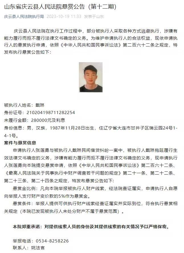 从今天开始收集专门针对交通问题的相关意见，而今后几个月将持续收集和新球场有关其他问题的意见。